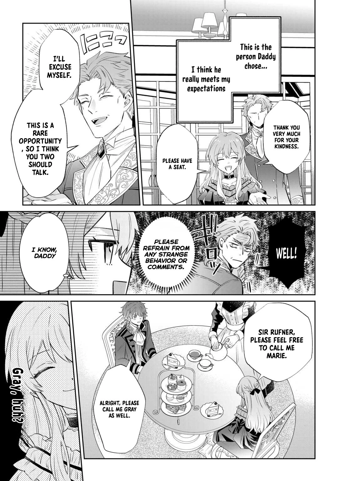 Since I was born a noble lady, I want to live my long-desired lazy NEET life. Chapter 1 Page 9
